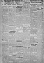 giornale/TO00185815/1915/n.100, 5 ed/002
